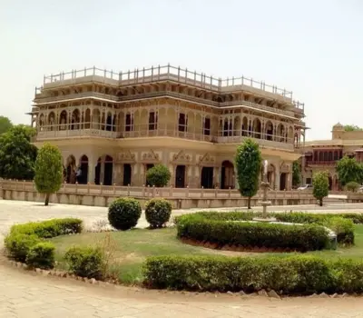 Hotel Pink City